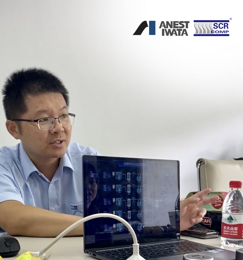 Chuyến công tác tại nhà máy sản xuất máy nén khí SCR Thượng Hải