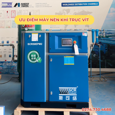 Ưu điểm máy nén khí trục vít